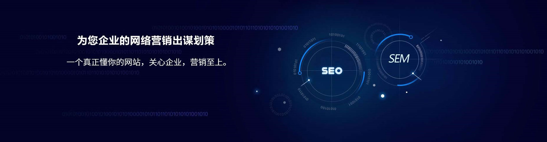 通海百度充值高返点