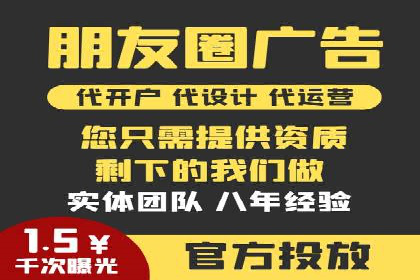 某某sem公司案例解析：如何运用SEM策略助力企业增长