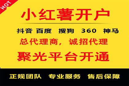 SEM竞价优化案例分析：优化广告创意提升点击率