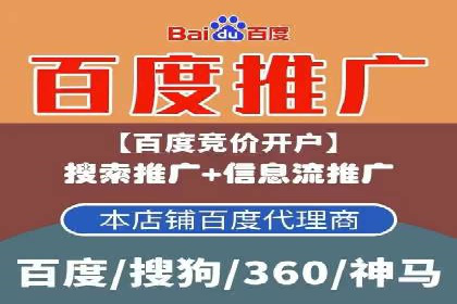 某某SEM服务公司：一例广告转化率大幅提升的实战案例